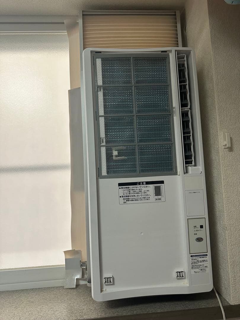 2022年製 コイズミ 窓用エアコン KAW-1622 付属品フルセット 清掃済