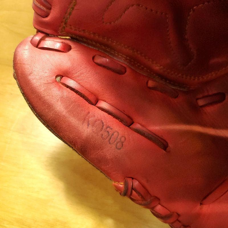 ADIDAS アディプロ 内海哲也モデル 限定デザイン アディダス 軟式グローブ