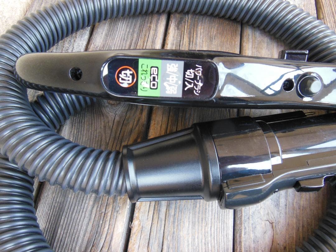 2023年製　CV-SP300L 日立パワかるサイクロン掃除機