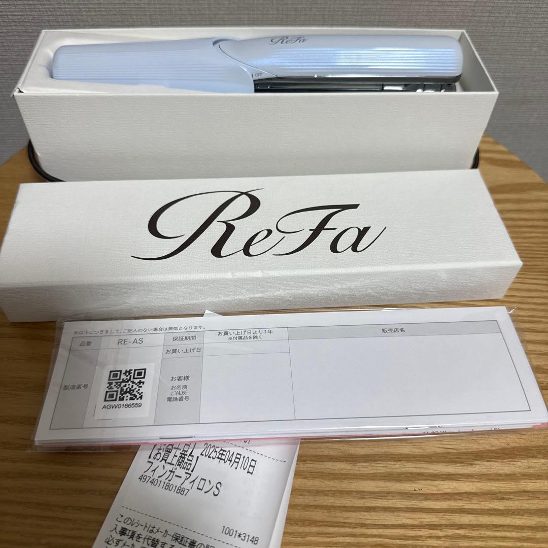 美品　ReFa リファ　フィンガーアイロン ホワイト USB充電ケーブル付属