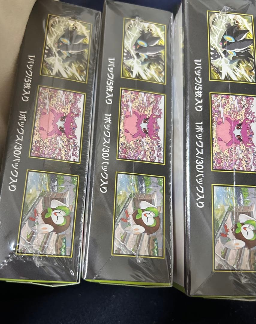 【時限価格】ポケモンカード　ムニキスゼロ 全シュリンク付き 3Box