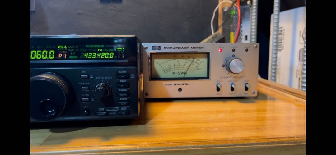 アイコム IC-820 ALL MODEトランシーバー