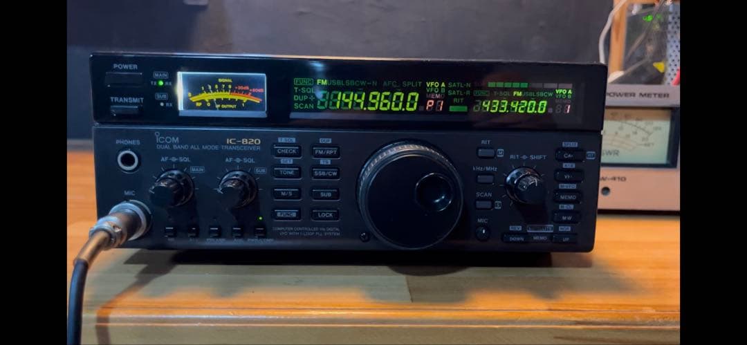 アイコム IC-820 ALL MODEトランシーバー