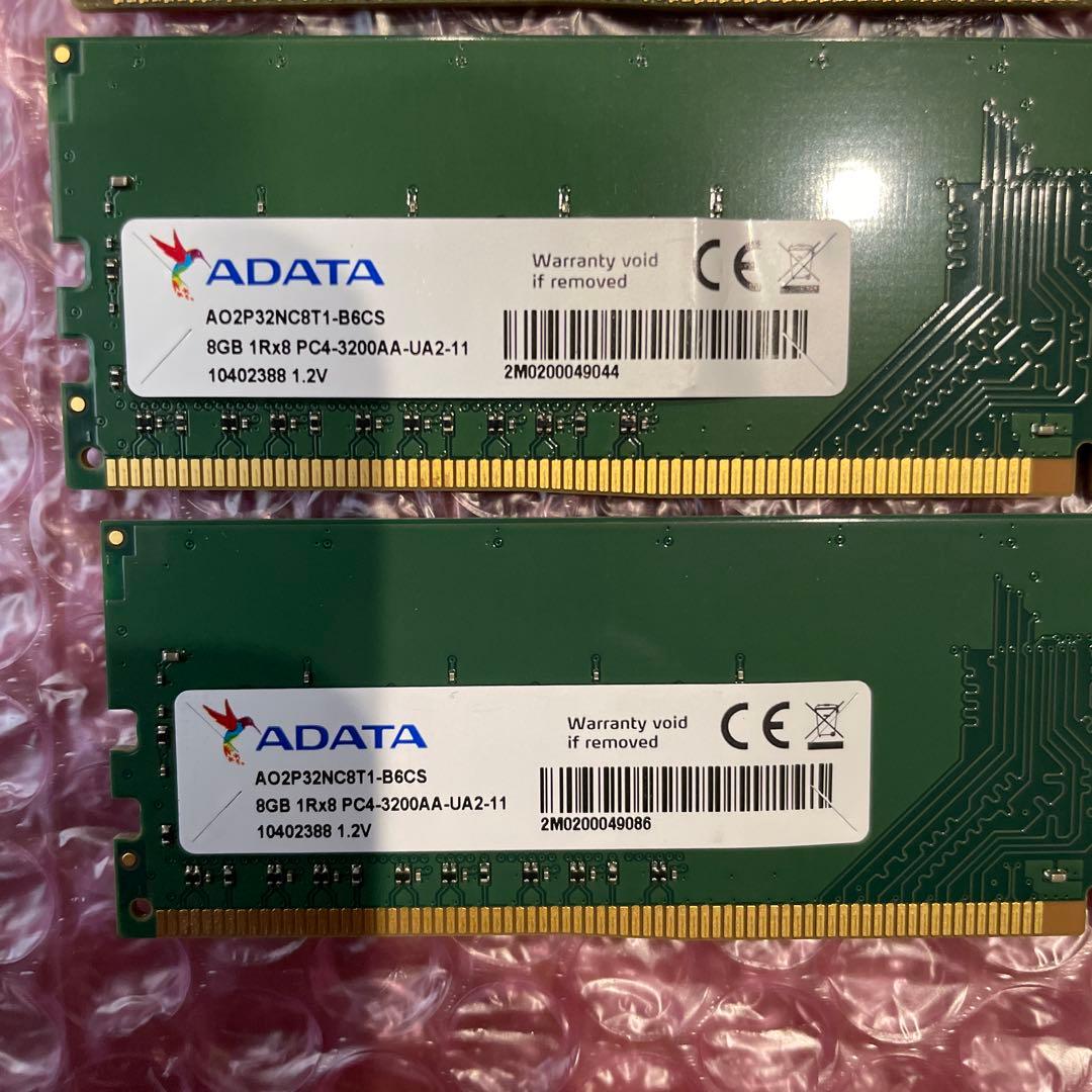 デスクトップ用メモリDDR4 10枚72GB分、DDR3 2枚 8GB分 セット