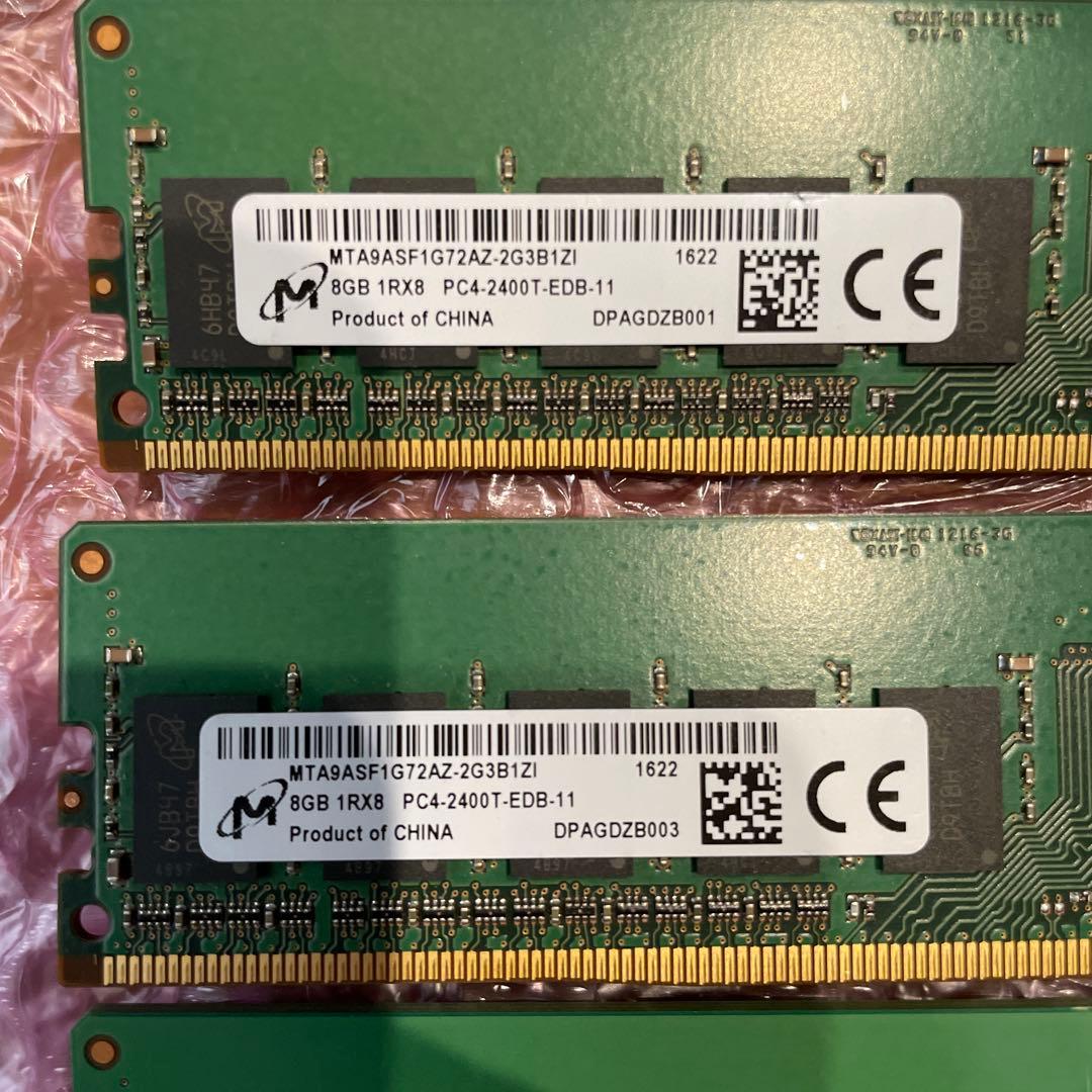 デスクトップ用メモリDDR4 10枚72GB分、DDR3 2枚 8GB分 セット