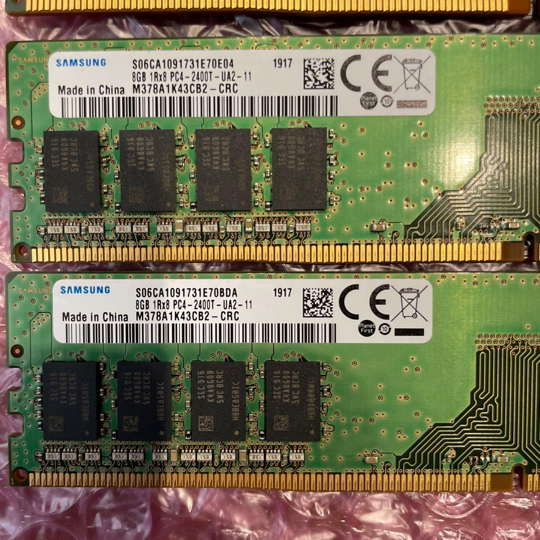 デスクトップ用メモリDDR4 10枚72GB分、DDR3 2枚 8GB分 セット