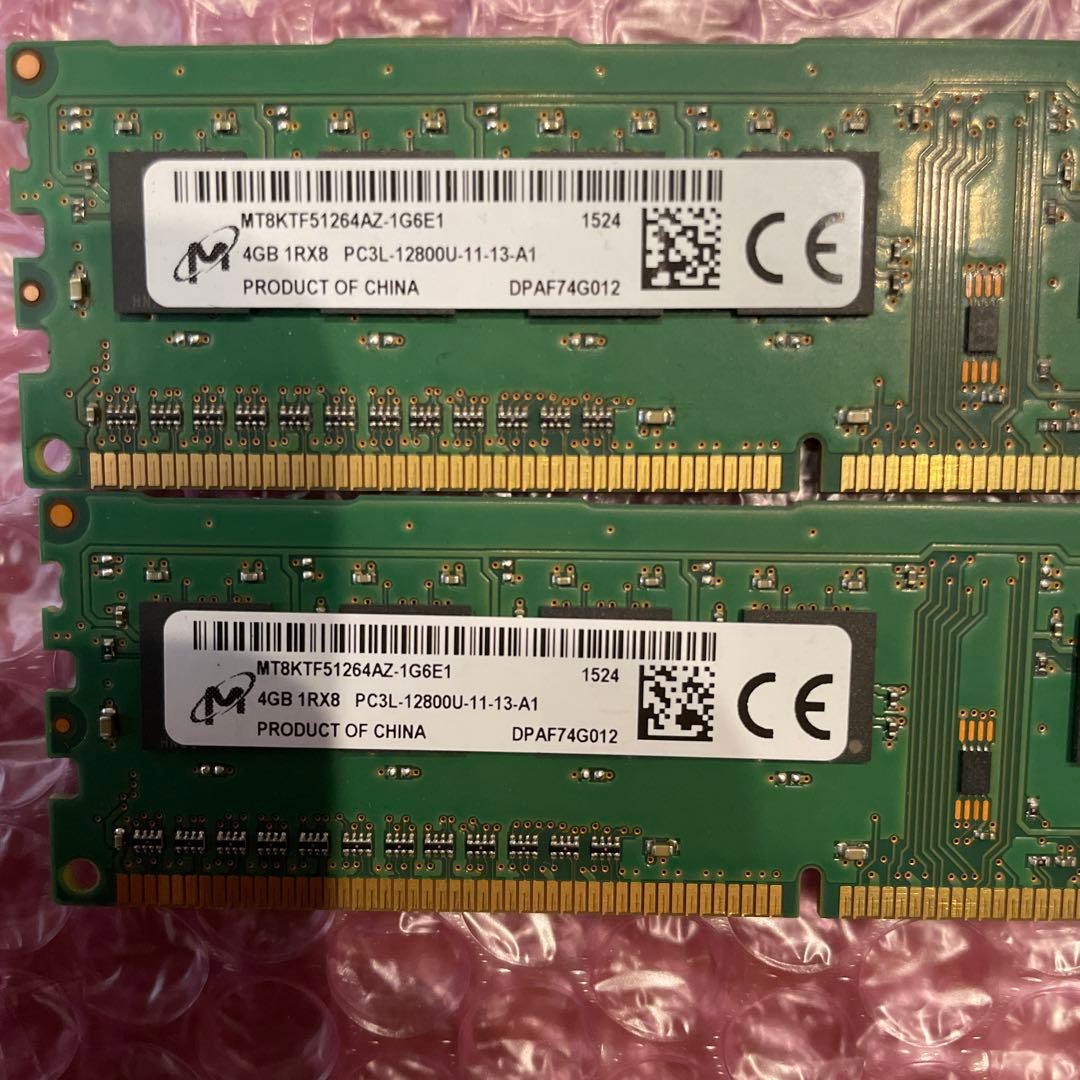 デスクトップ用メモリDDR4 10枚72GB分、DDR3 2枚 8GB分 セット