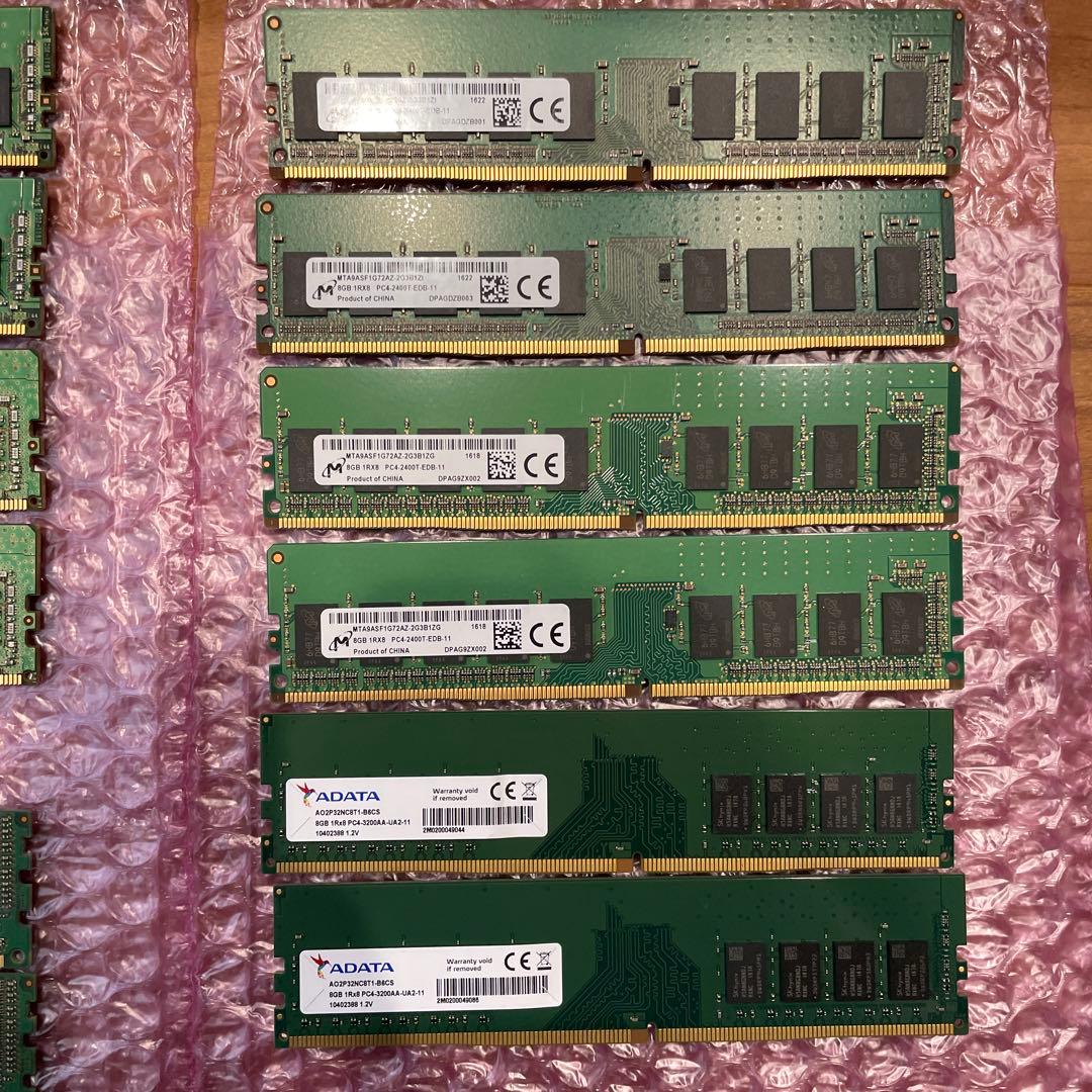 デスクトップ用メモリDDR4 10枚72GB分、DDR3 2枚 8GB分 セット