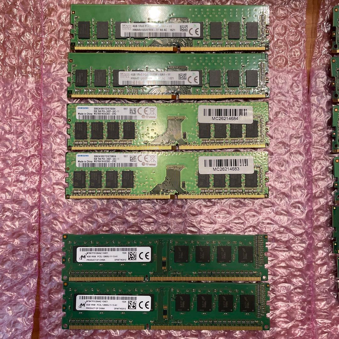 デスクトップ用メモリDDR4 10枚72GB分、DDR3 2枚 8GB分 セット