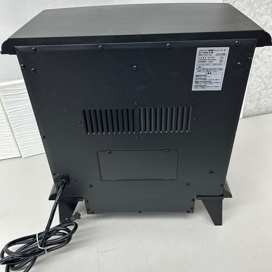 2021年製　ニトリ　暖炉型ファンヒーター　BLT−999B−8-BK