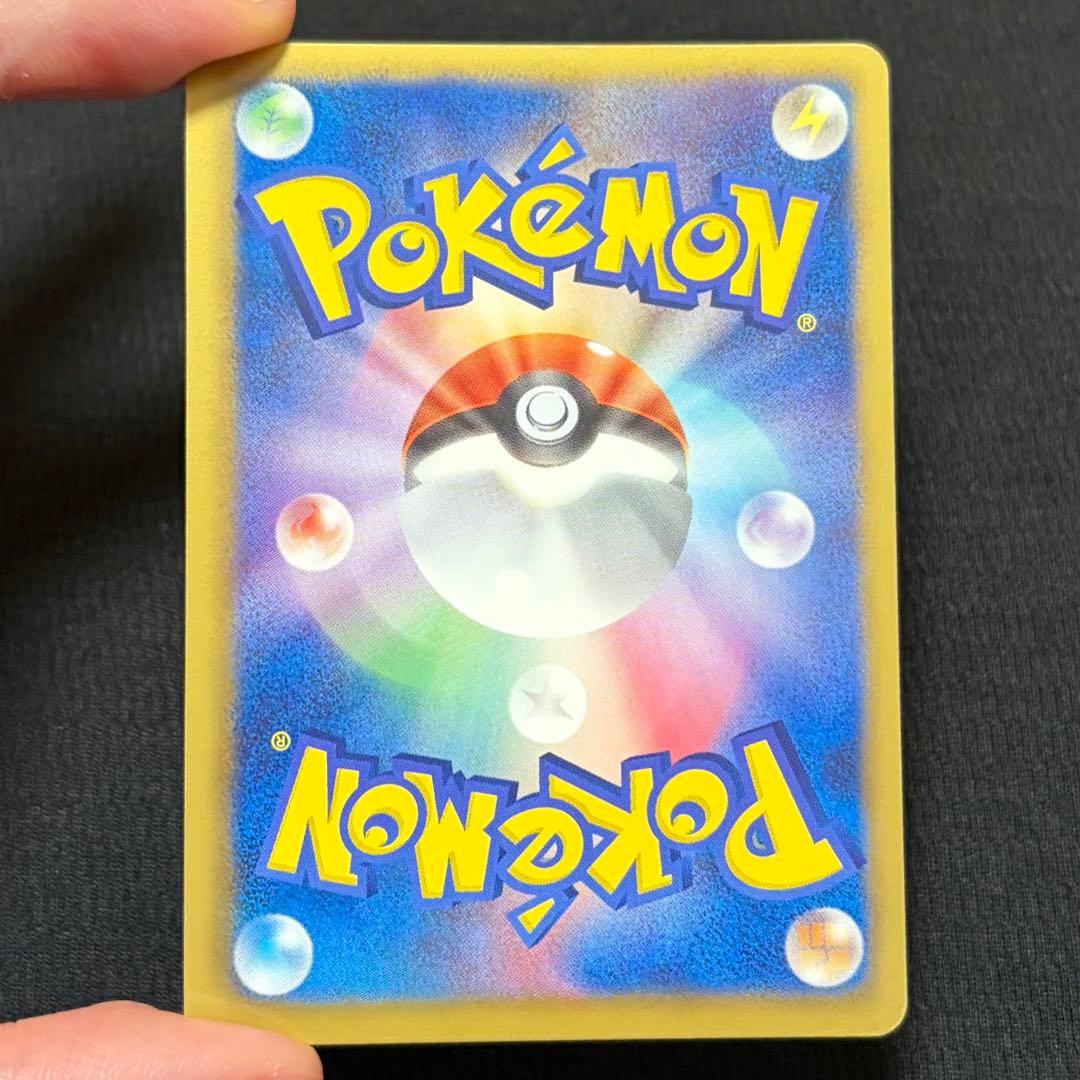 15/0562 美品 ミュウツーEX SR BW3 055/052