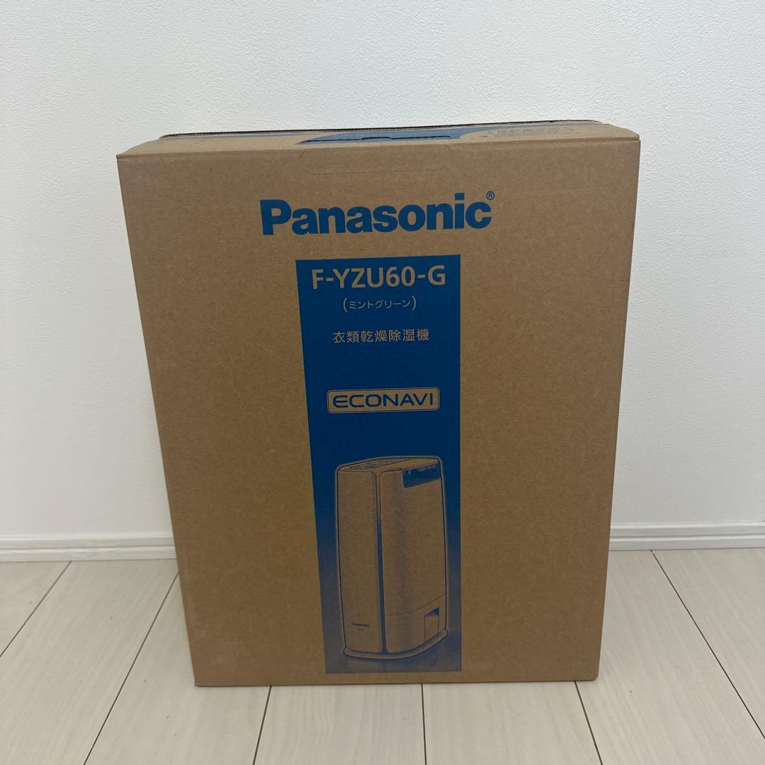 Panasonic F-YZU60-G 衣類乾燥除湿機