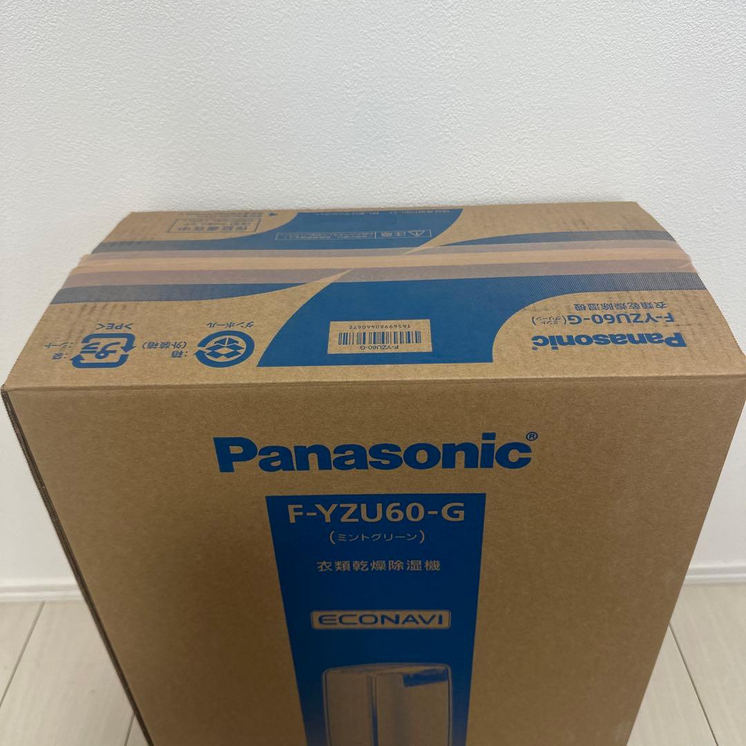 Panasonic F-YZU60-G 衣類乾燥除湿機