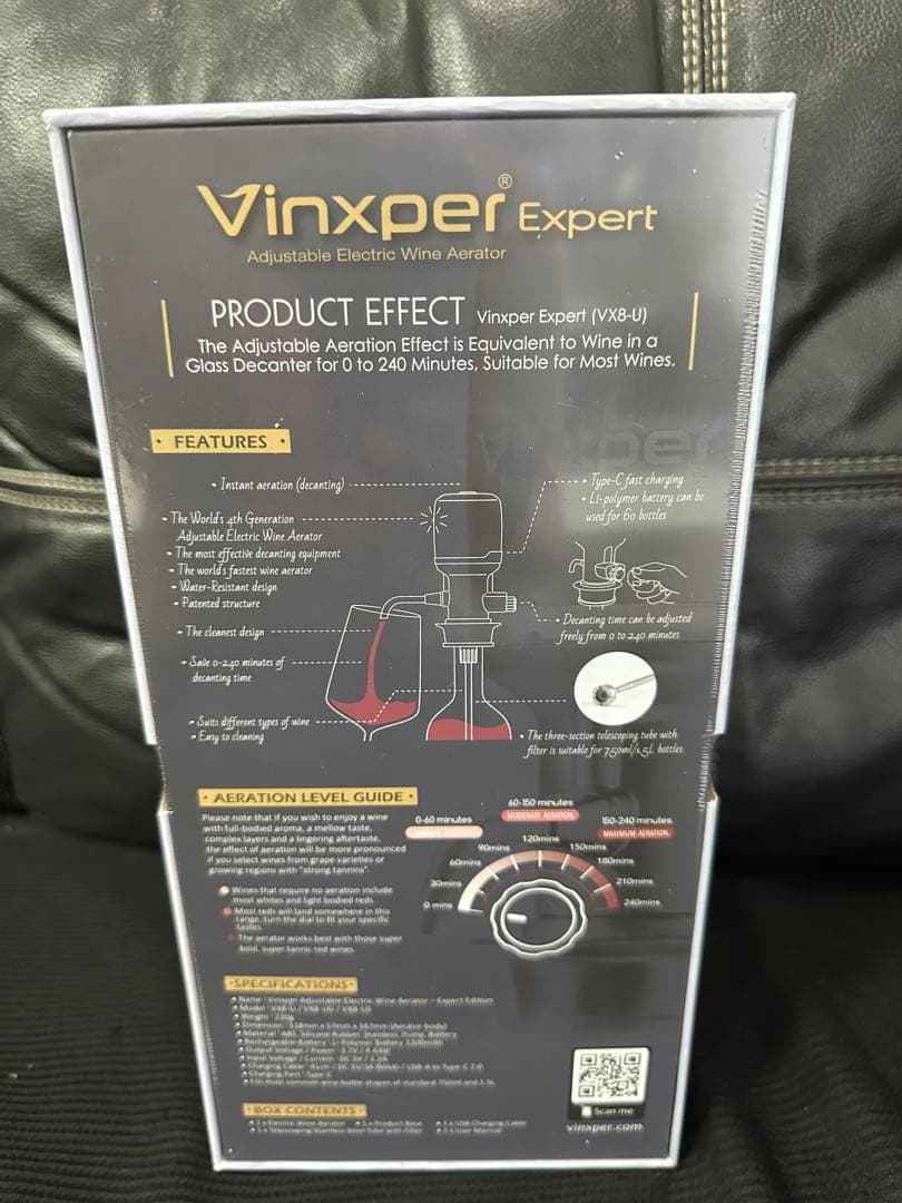 【新品未開封】Vinxper Expert 電動ワインエアレーターどこよりも安い