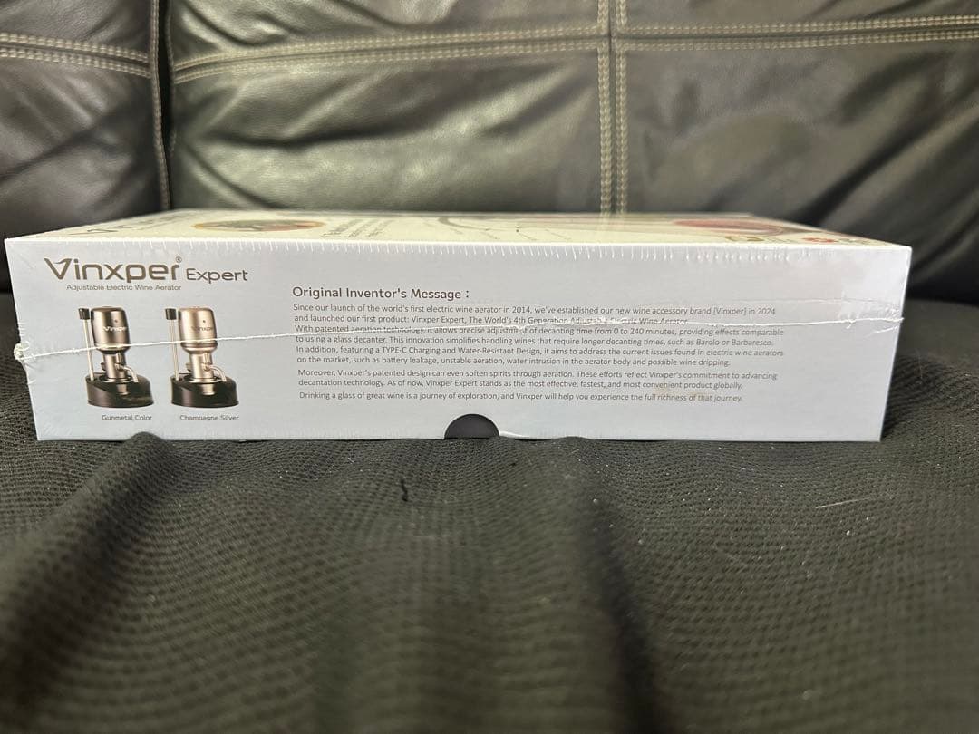 【新品未開封】Vinxper Expert 電動ワインエアレーターどこよりも安い
