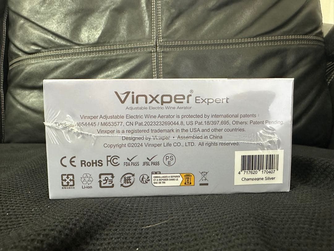 【新品未開封】Vinxper Expert 電動ワインエアレーターどこよりも安い