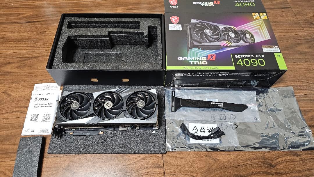 グラフィックボード・グラボ・ビデオカード MSI GeForce RTX 4090 GAMING TRIO
