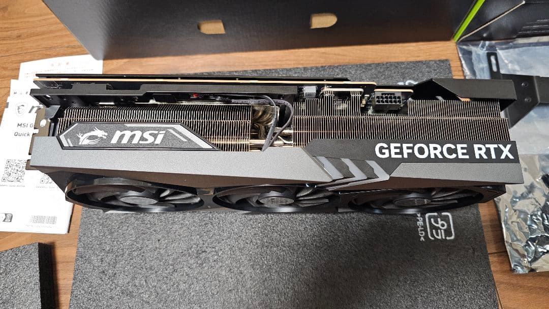 グラフィックボード・グラボ・ビデオカード MSI GeForce RTX 4090 GAMING TRIO