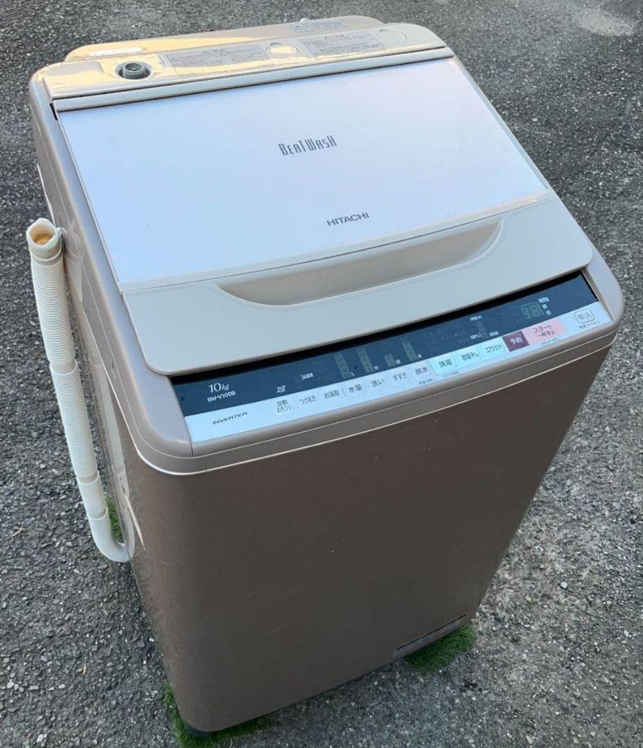 日立洗濯機 10kg ピートウォッシュ自動お掃除ほぐし脱水風乾燥機能付き17年製