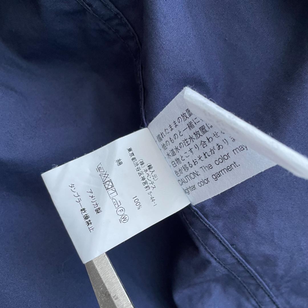 23ss 美品 ENGINEERED GARMENTS ハイランドパーカーM51