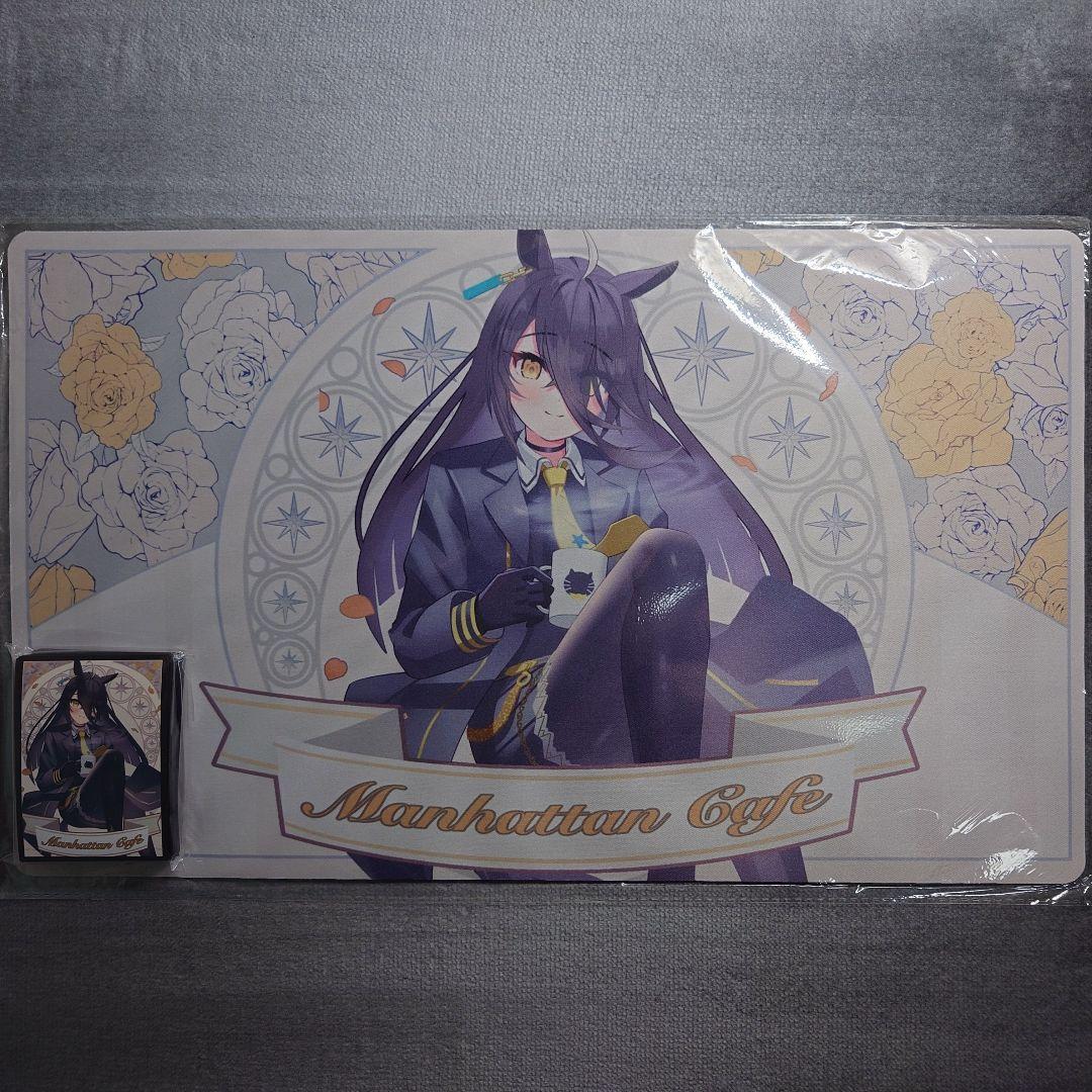 α1 ウマ娘 コップ&ミュシャ風 マンハッタンカフェ スリーブ&プレイマット