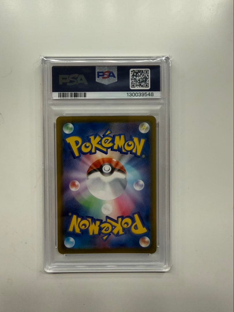 ブラッキーV SR S6a イーブイヒーローズ 085/069