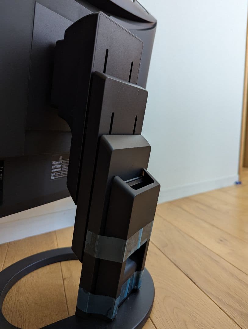 eizo 24.1型モニター FlexScan EV2495-BK②