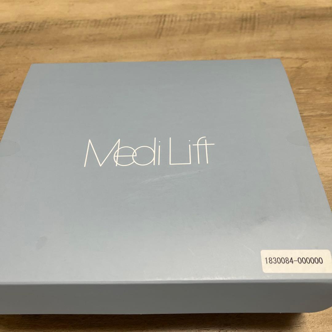 ボディ・フェイスケア EP-14BB