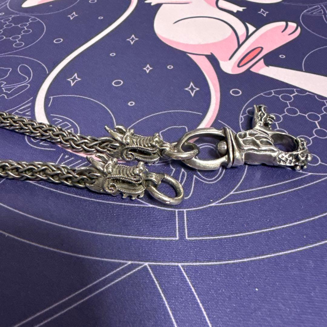 シルバーウォレットチェーン　ドラゴン