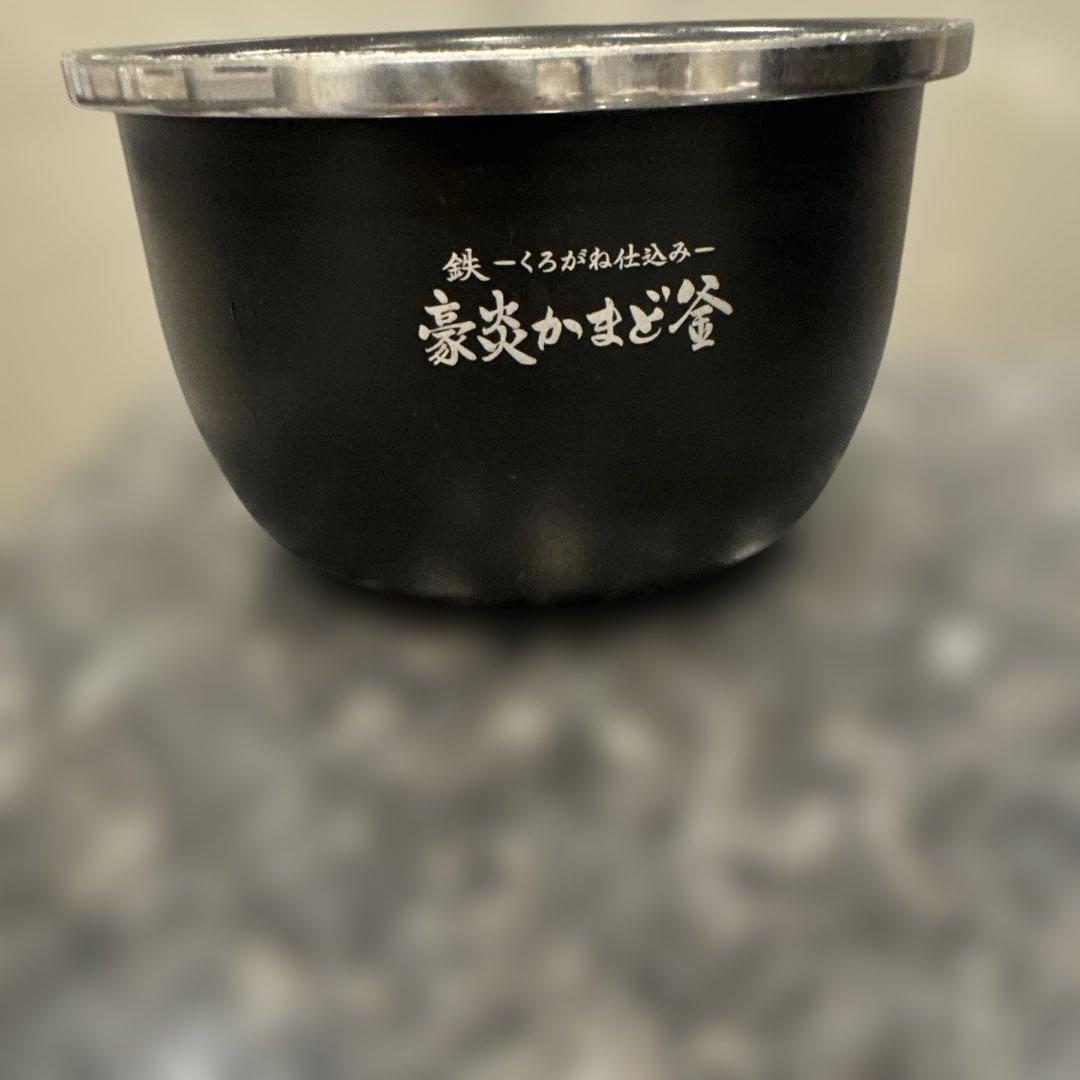 炎舞炊き　炊飯器 NW-LA10 2020年製