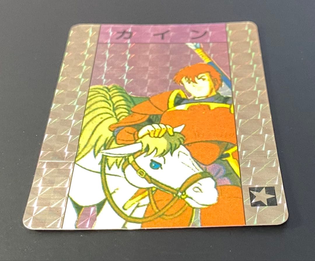 ファイアーエムブレム カイン カードダス デッドストック品 マイナーカード