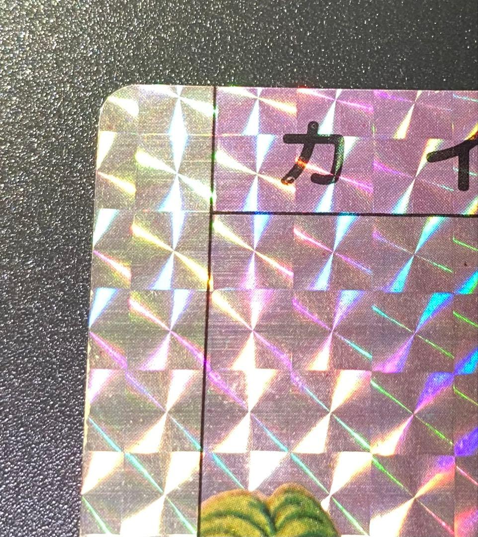 ファイアーエムブレム カイン カードダス デッドストック品 マイナーカード