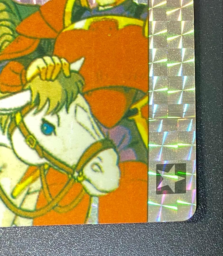 ファイアーエムブレム カイン カードダス デッドストック品 マイナーカード