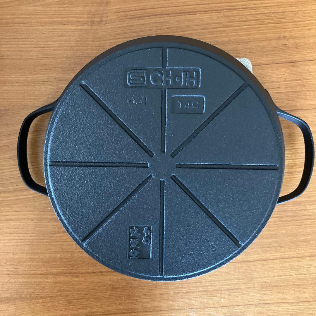 OIGEN　南部鉄器　クックトップ　丸 深形　24cm　鉄鍋