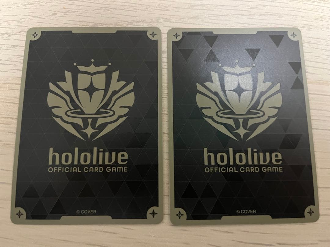 ホロライブ 爆発の魔法 2枚セット hBP02-079