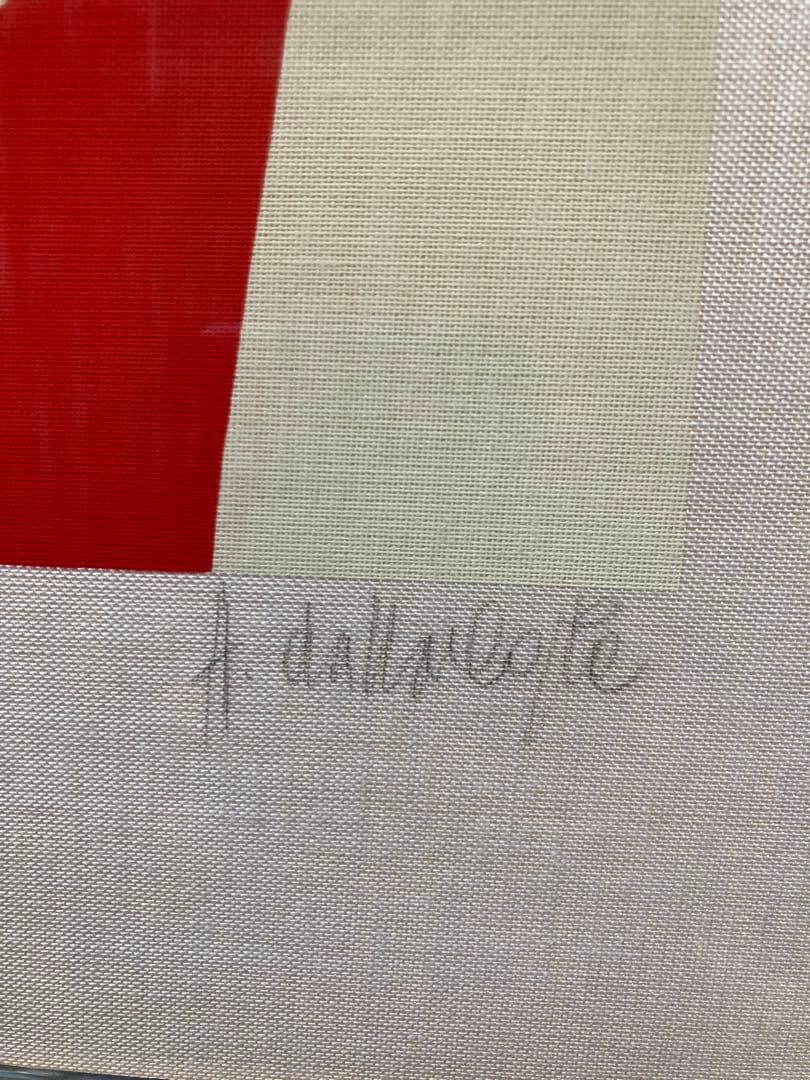 ダラコスタ　共犯者