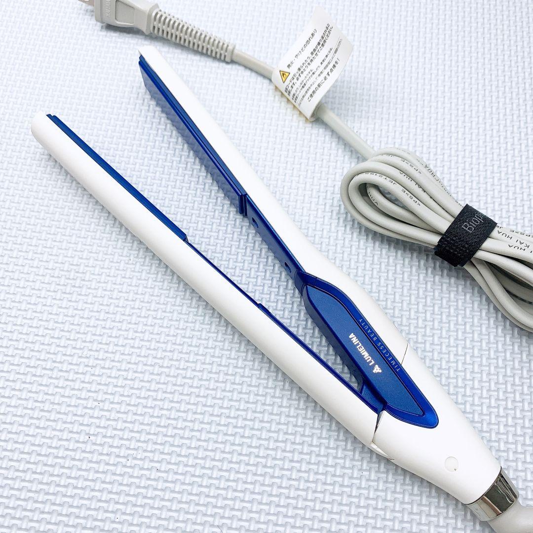 新品同様❤リュミエリーナ ヘアビューロン 3D plus 3Dplus