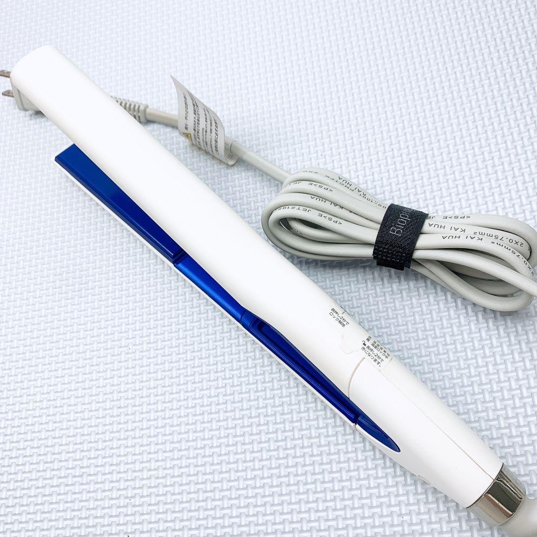 新品同様❤リュミエリーナ ヘアビューロン 3D plus 3Dplus