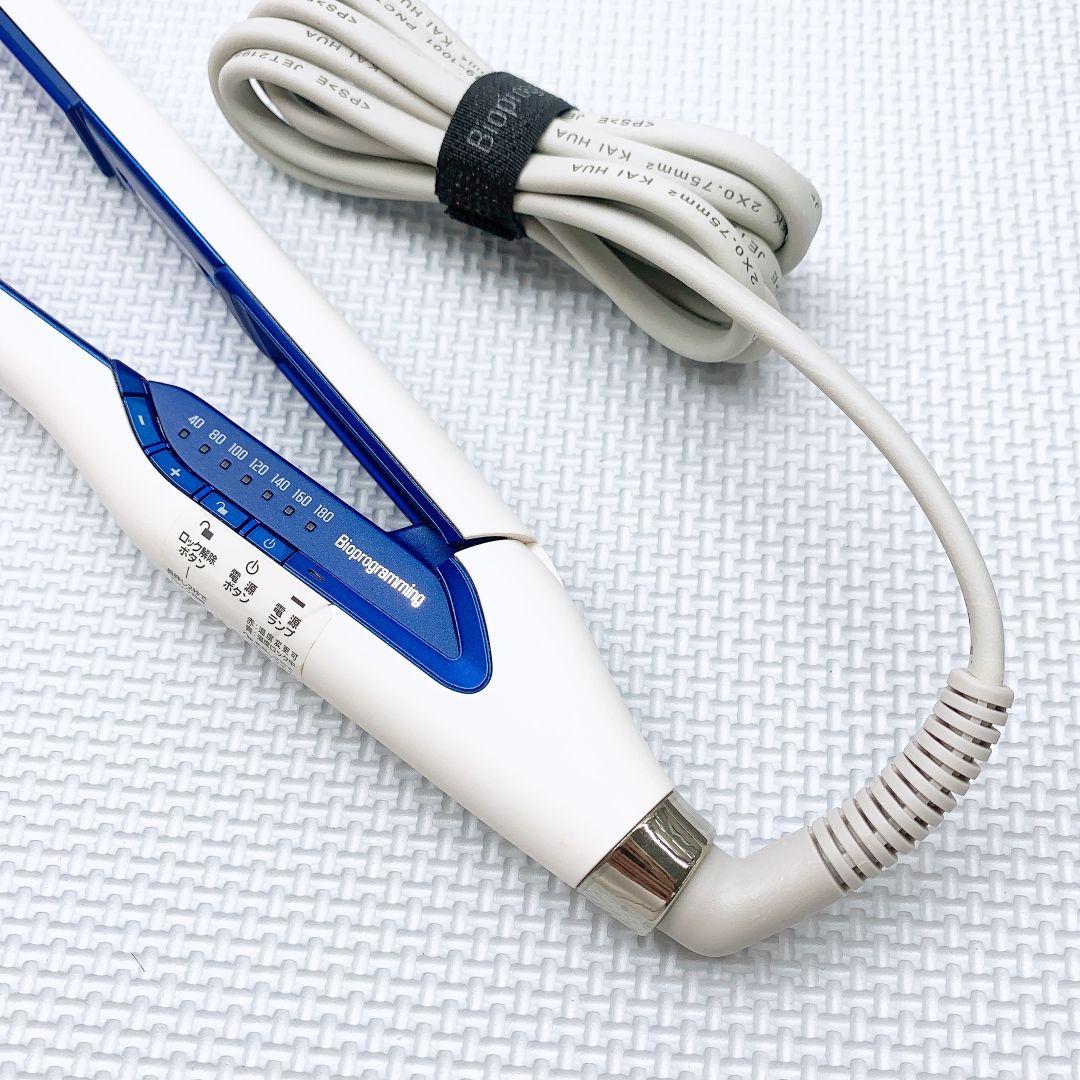 新品同様❤リュミエリーナ ヘアビューロン 3D plus 3Dplus