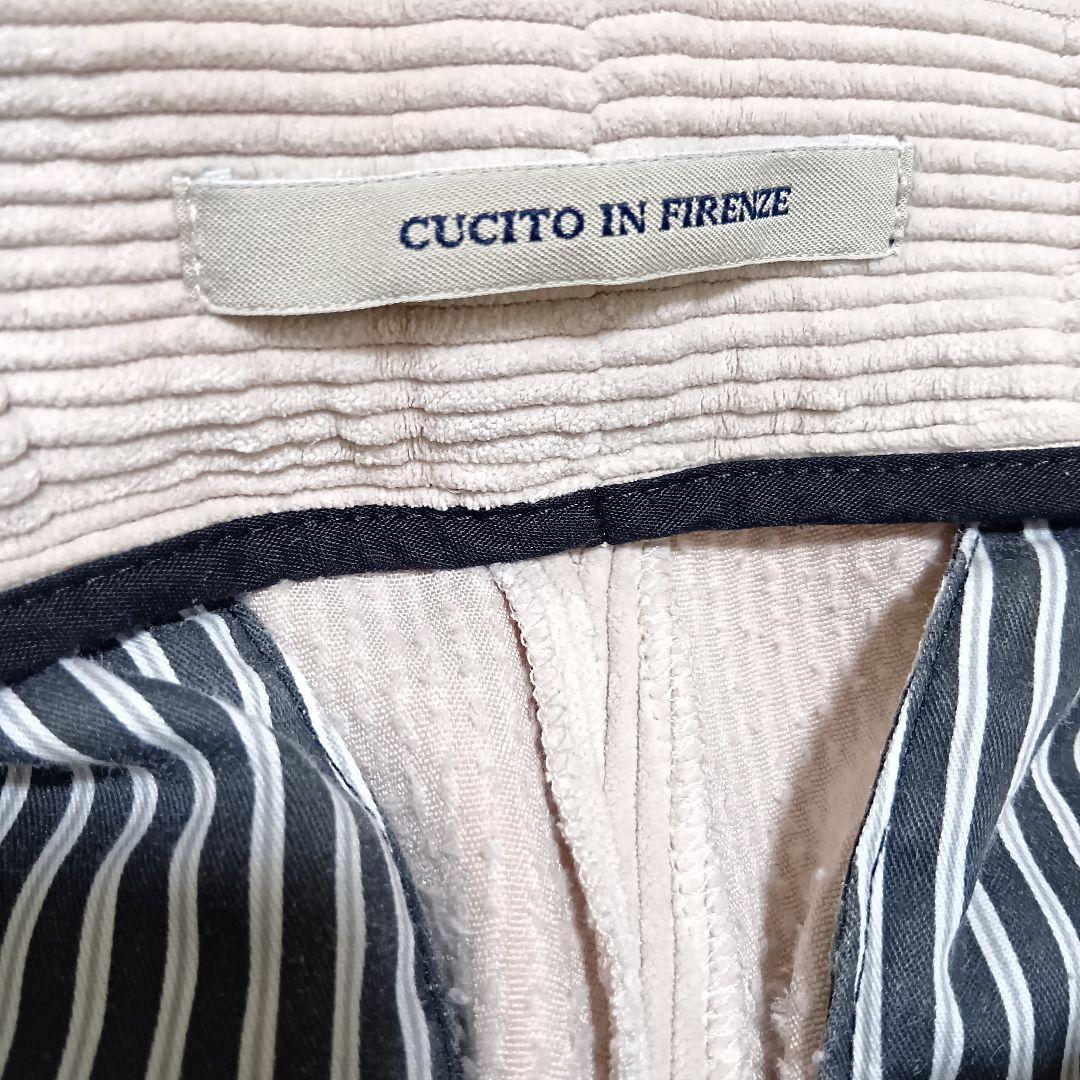 ジャブスアルキヴィオ TINTORETTO 44 スペースフィット ドローコード