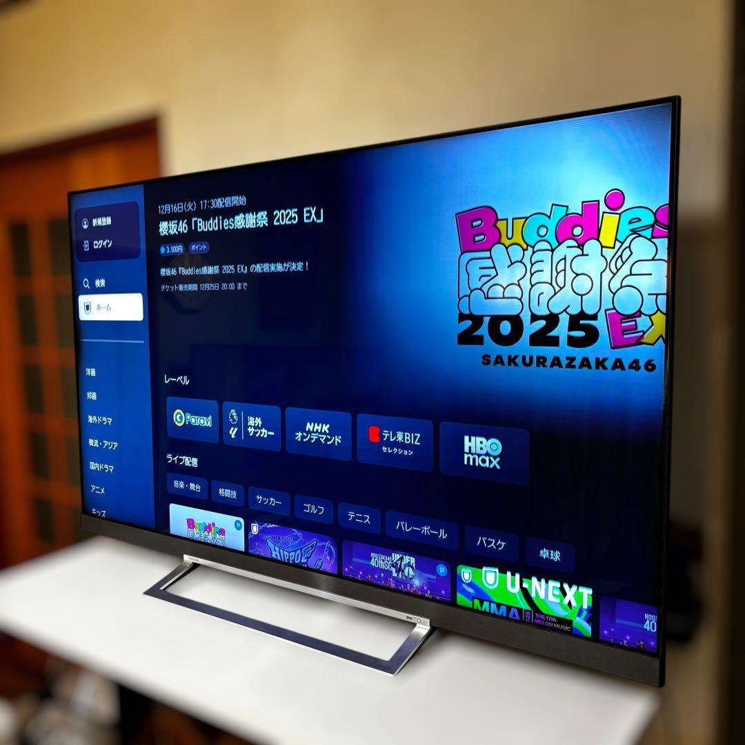 y*u様 【ジャンク】東芝 REGZA 65Z730X 65インチ 画面上部 文