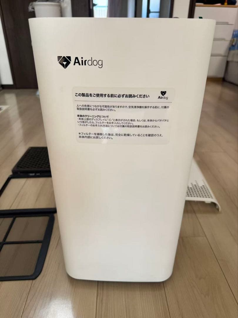 その他 Airdog X3S