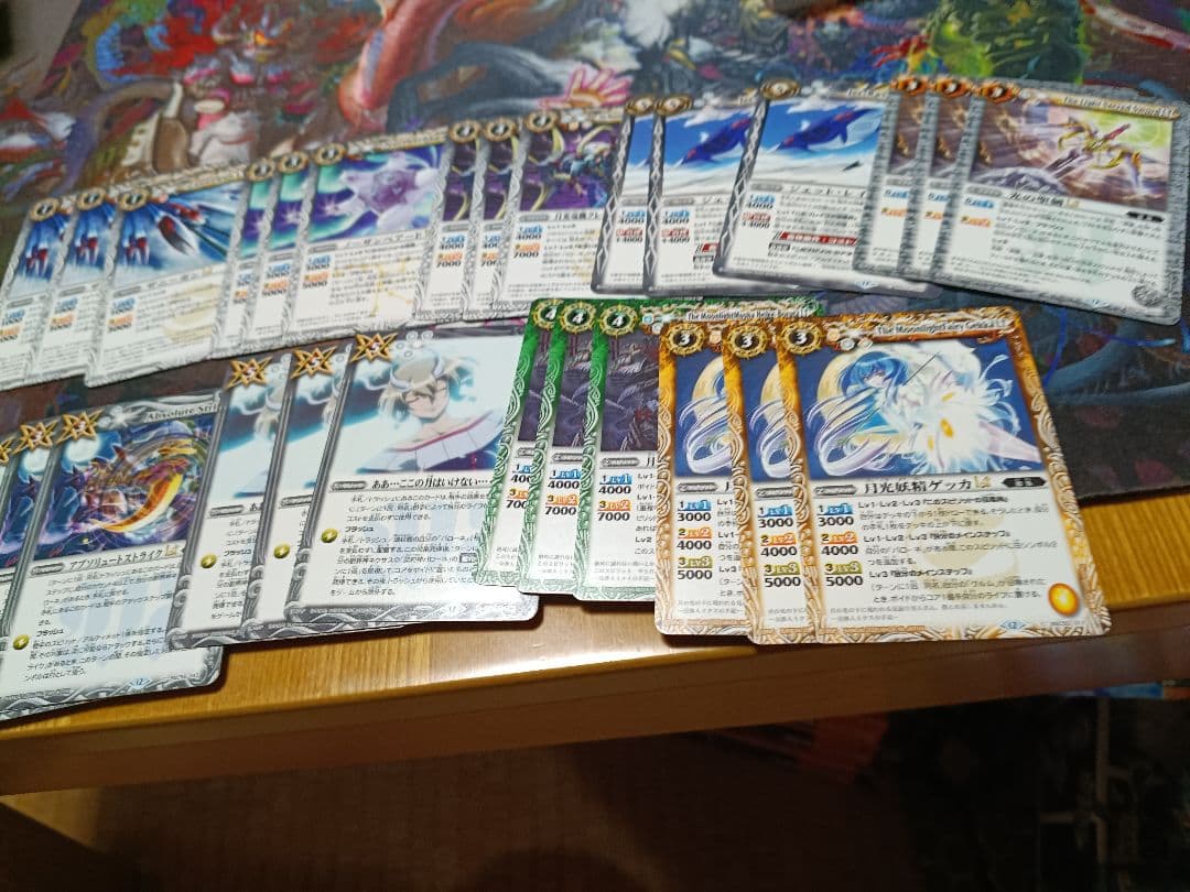 バトスピ RESONATING STARS バローネ　XV以下　BSC50　各3