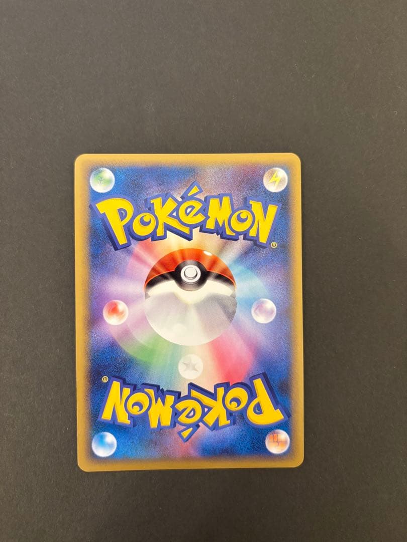 【極美品】絶版！2010年　ルナトーン　ミラー　legend レジェンド1ed