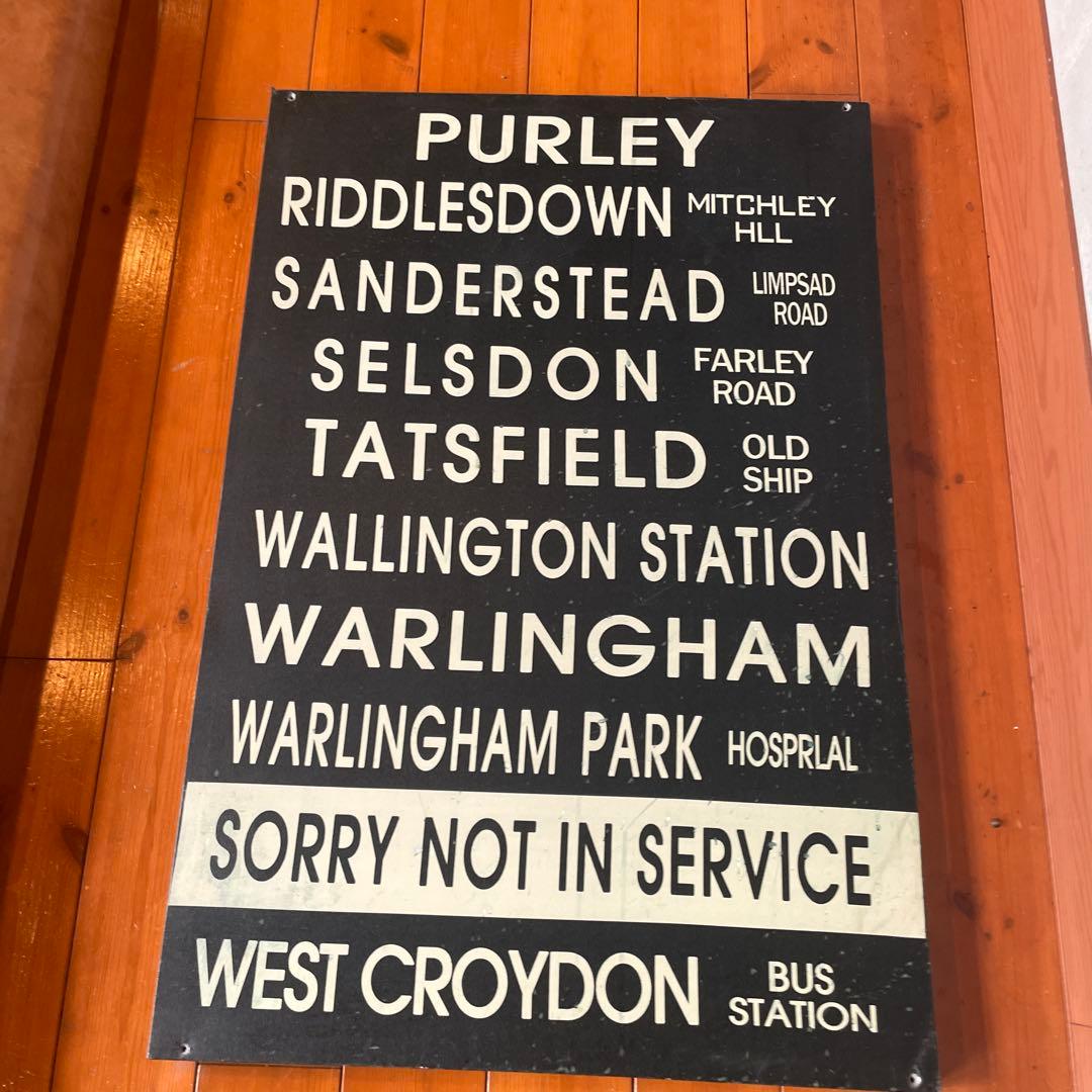 バス停 行き先表示板 木製 黒白