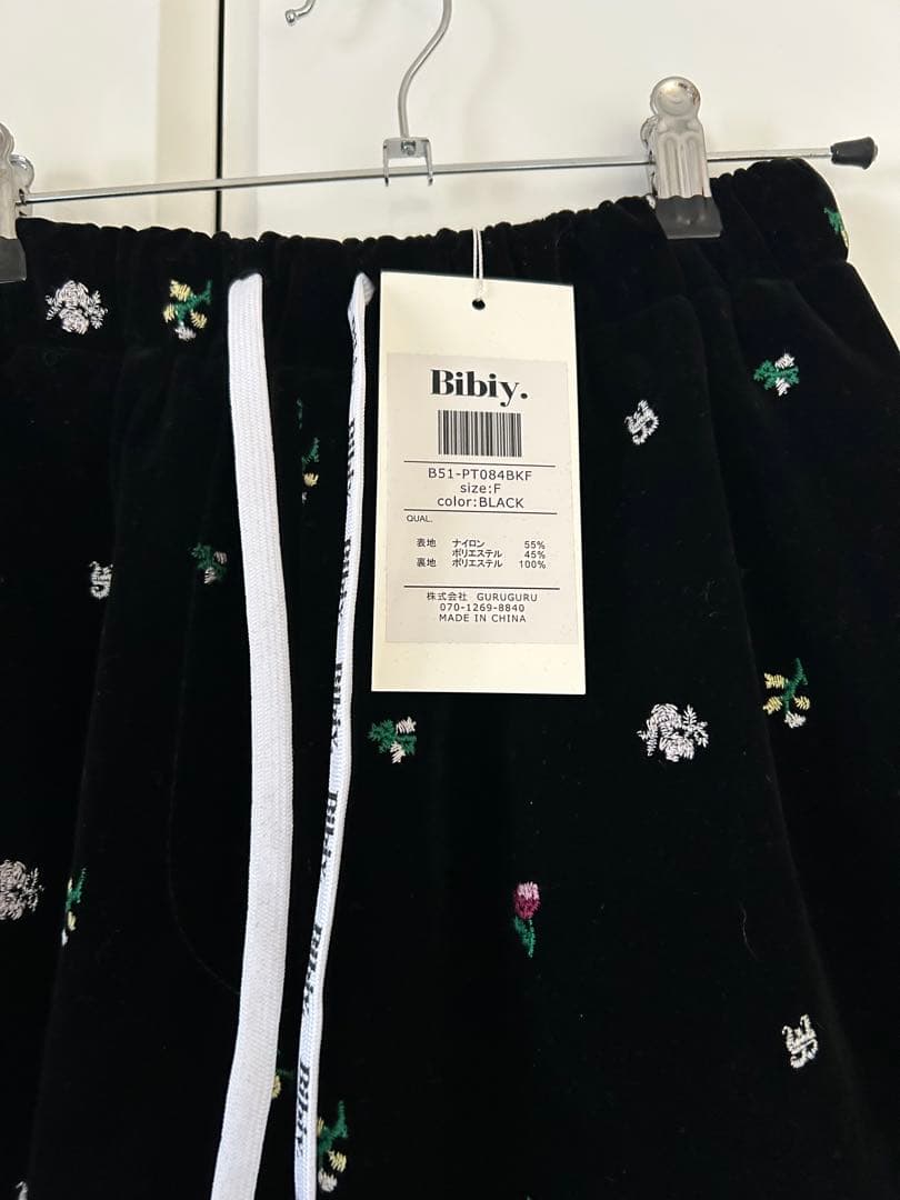 Bibiy. B. STARRY PANTS ビビィパンツ ベロア
