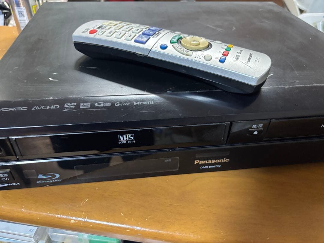 ブルーレイディスク レコーダー Panasonic DMR-BR670V