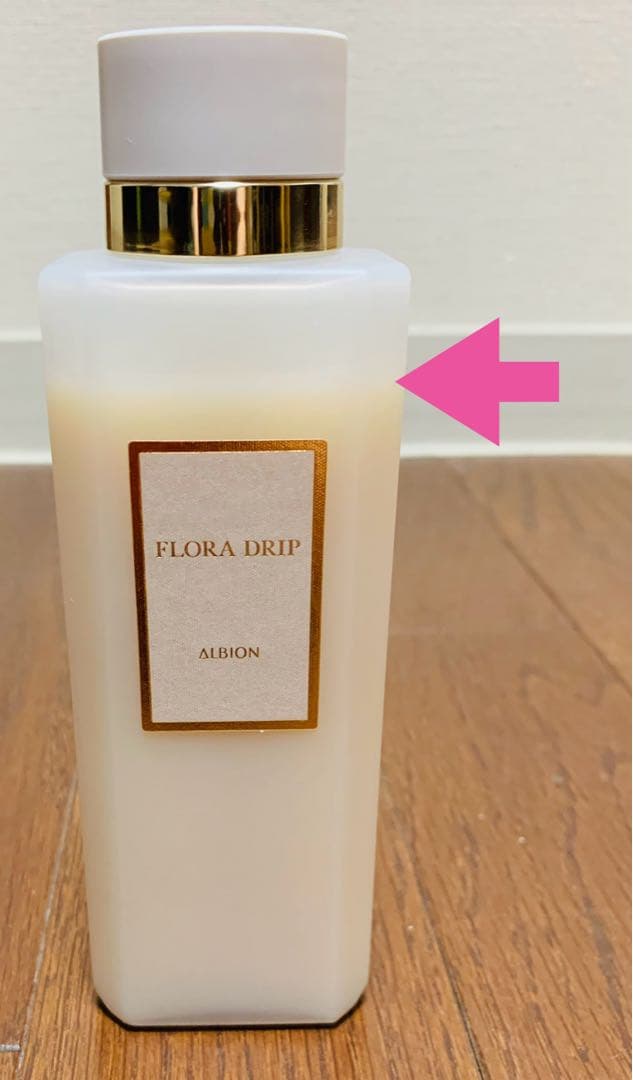 ALBION アルビオン フローラドリップs(化粧液)160mL ☆おまけ付き