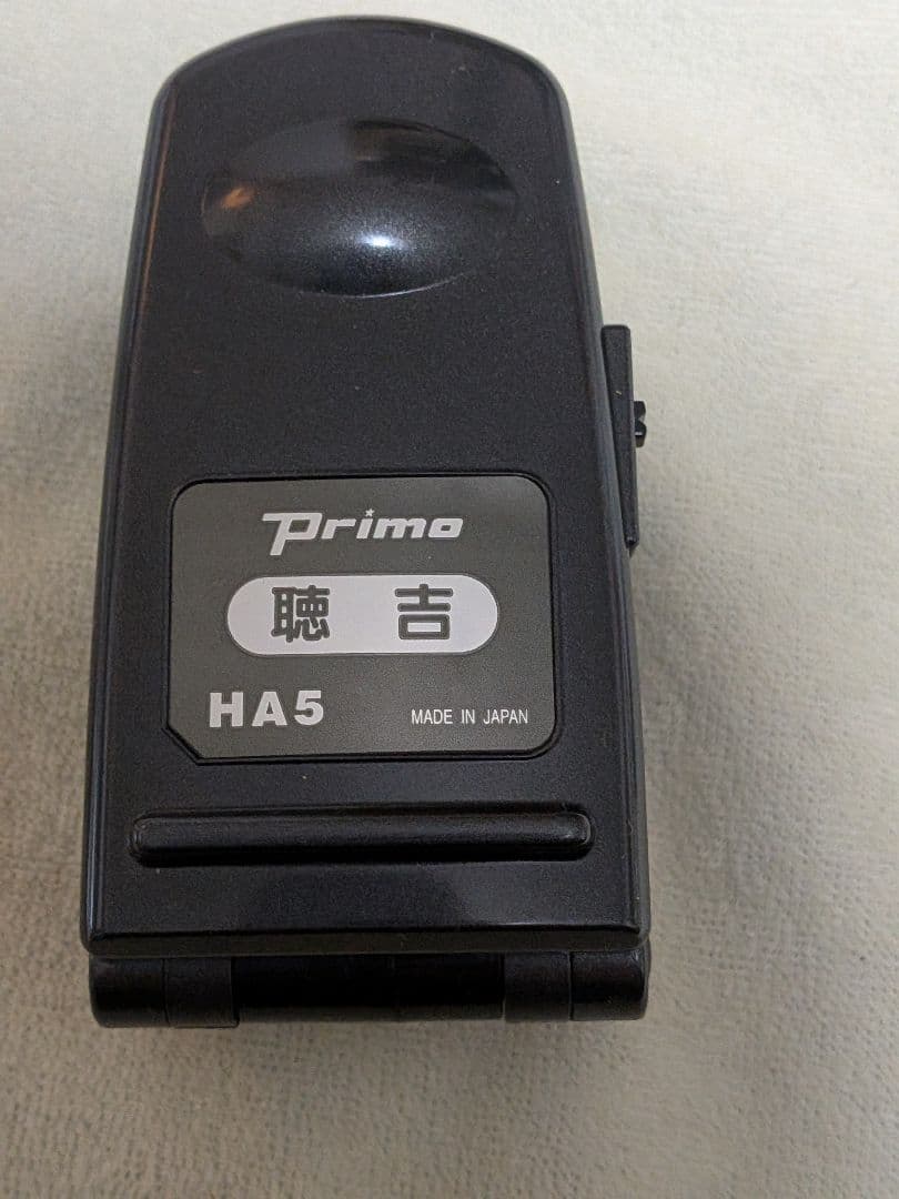 【美品】難聴者用⭐️ペースメーカ利用者も安心！耳元スピーカー【 聴吉 】HA-5