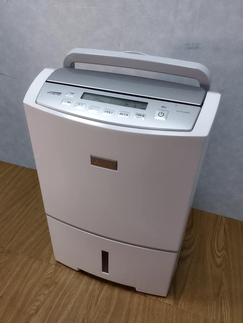Y☆250 三菱 衣類乾燥除湿機 MJ-PV240RX-W